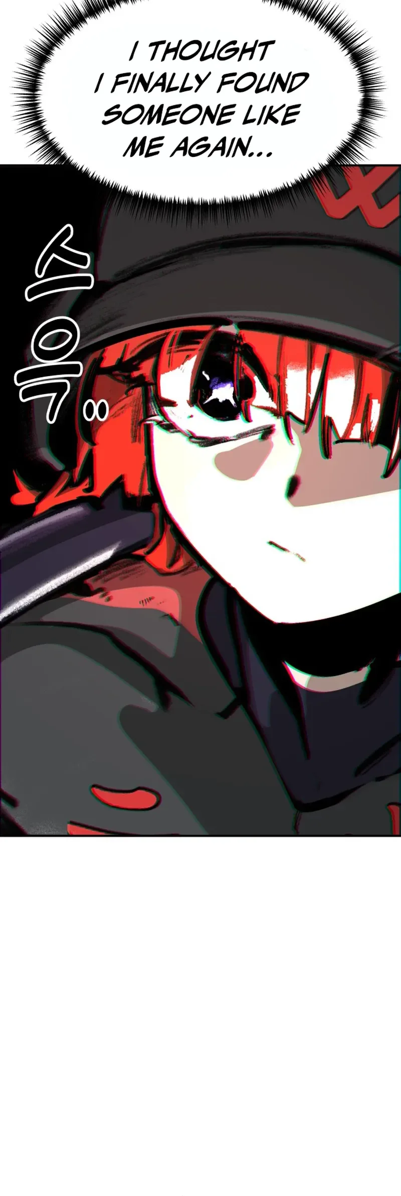 Winning Shot! Chapter 125 – 50. Thirst Page 24