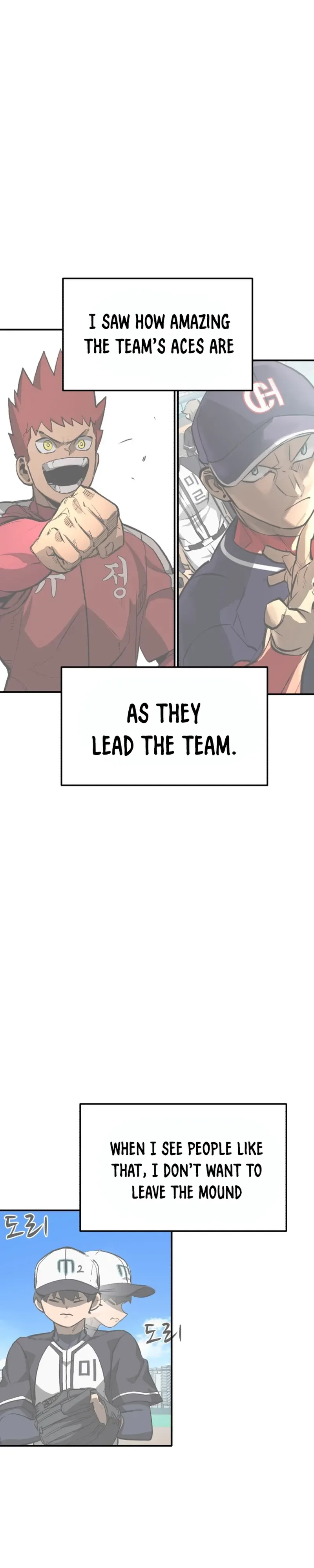 Winning Shot! Chapter 125 – 50. Thirst Page 28