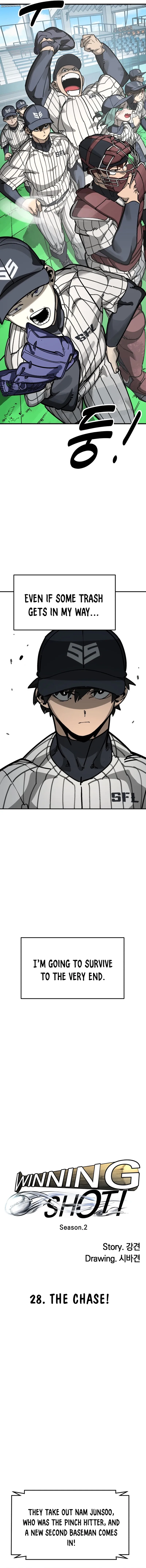 Winning Shot! Chapter 103 - 28. The Chase! Page 7