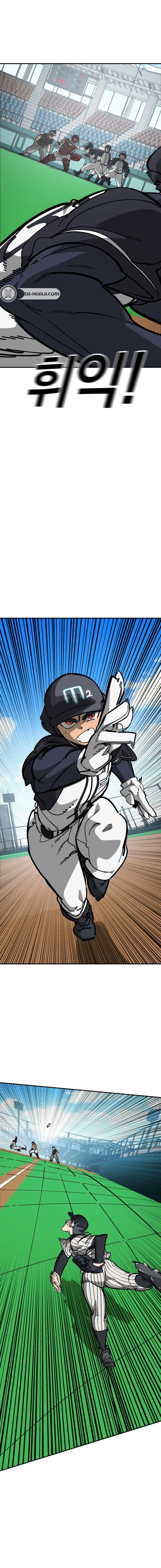 Winning Shot! Chapter 105 – 30. Winners and Losers Page 5