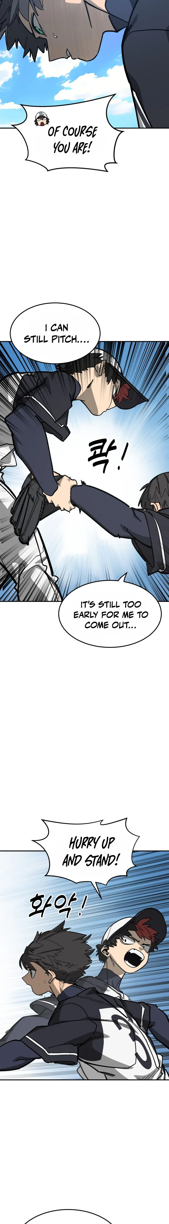 Winning Shot! Chapter 129 Page 11
