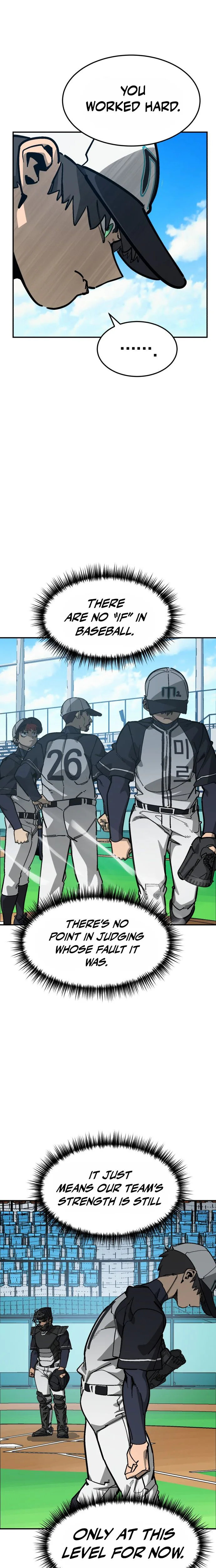 Winning Shot! Chapter 129 Page 14