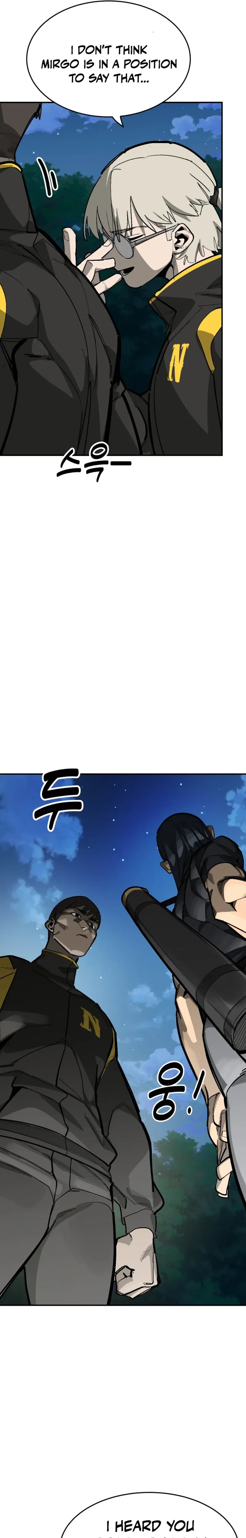 Winning Shot! Chapter 133 – 58. Another Starting Line Page 11