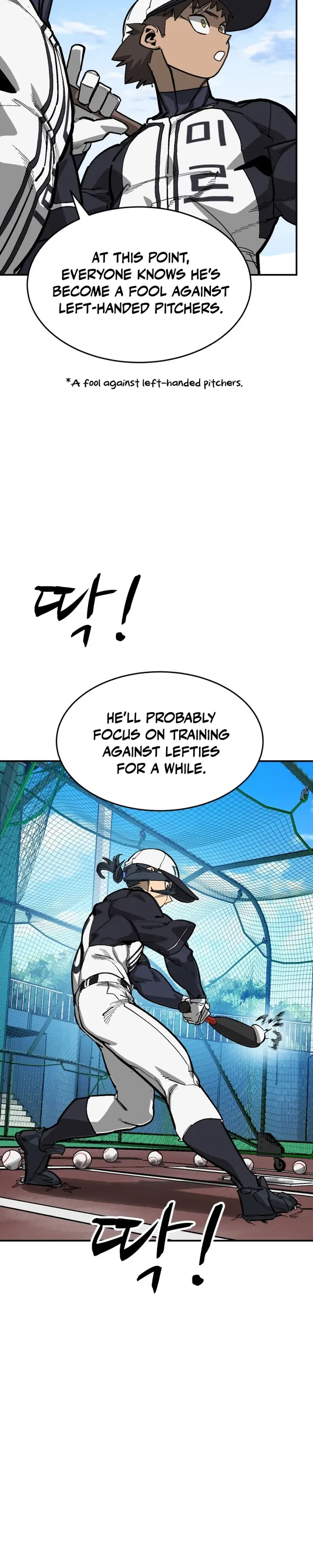 Winning Shot! Chapter 133 – 58. Another Starting Line Page 22