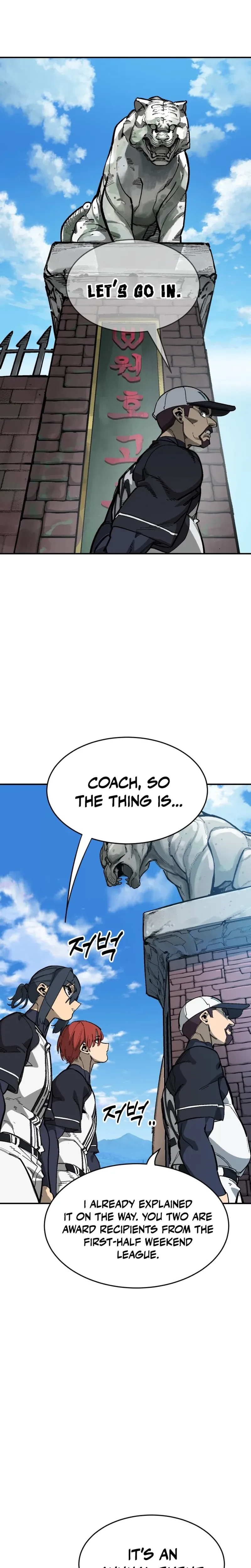 Winning Shot! Chapter 133 – 58. Another Starting Line Page 25