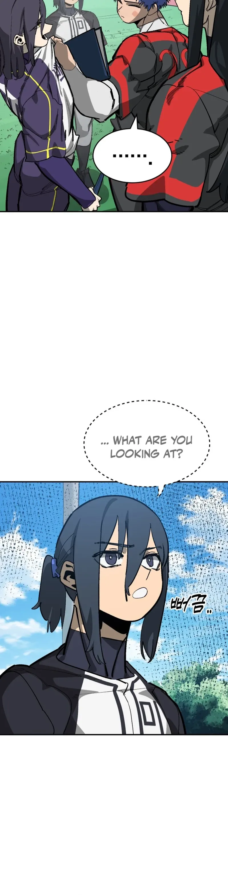 Winning Shot! Chapter 133 – 58. Another Starting Line Page 38