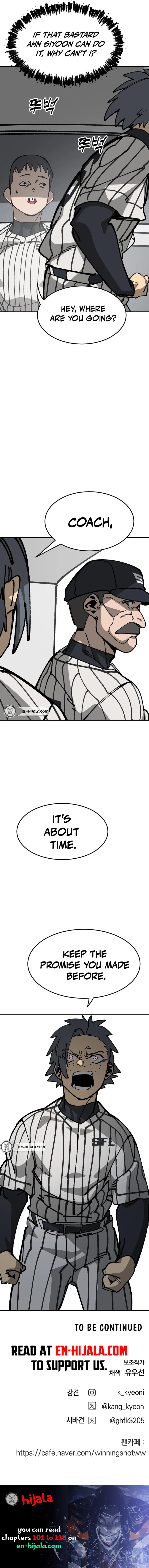 Winning Shot! Chapter 100 - 100 Page 24