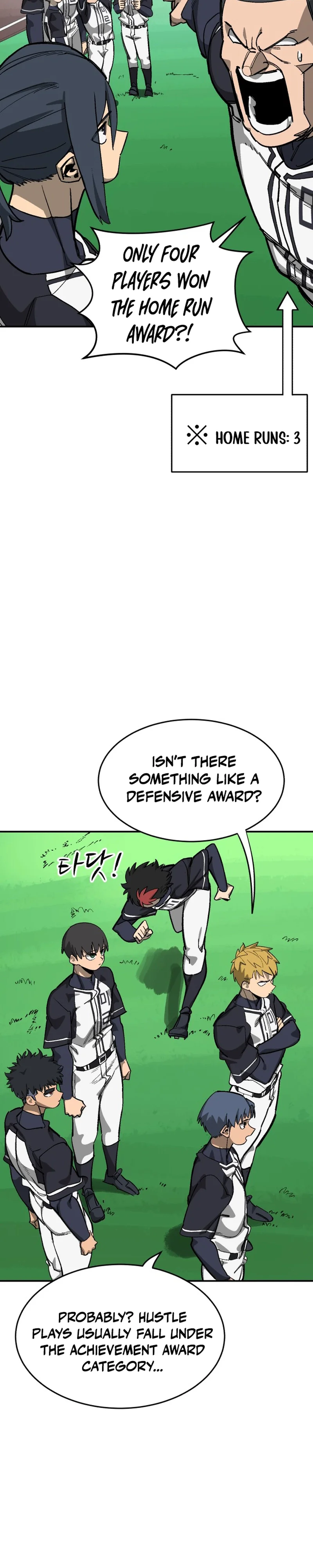 Winning Shot! Chapter 134 – 59. Entering the Second Half Page 12