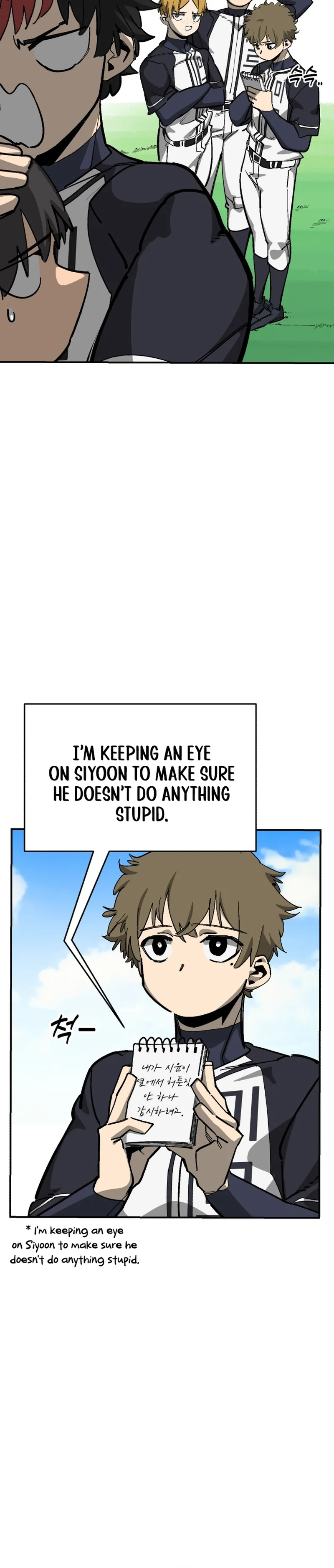 Winning Shot! Chapter 134 – 59. Entering the Second Half Page 14