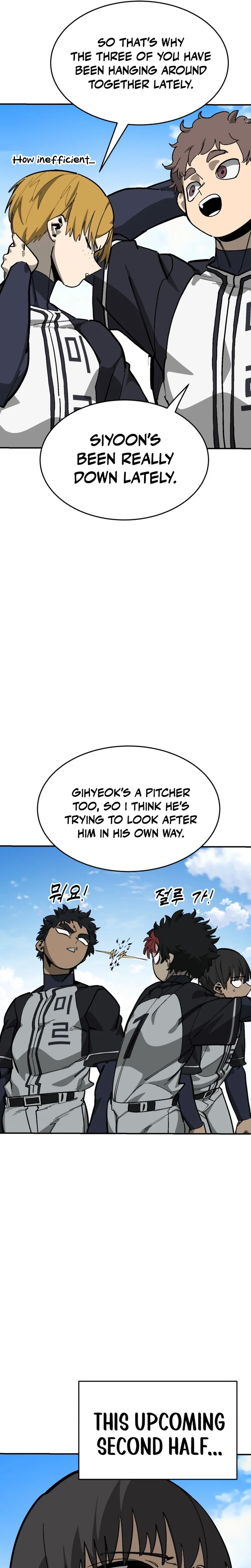 Winning Shot! Chapter 134 – 59. Entering the Second Half Page 15