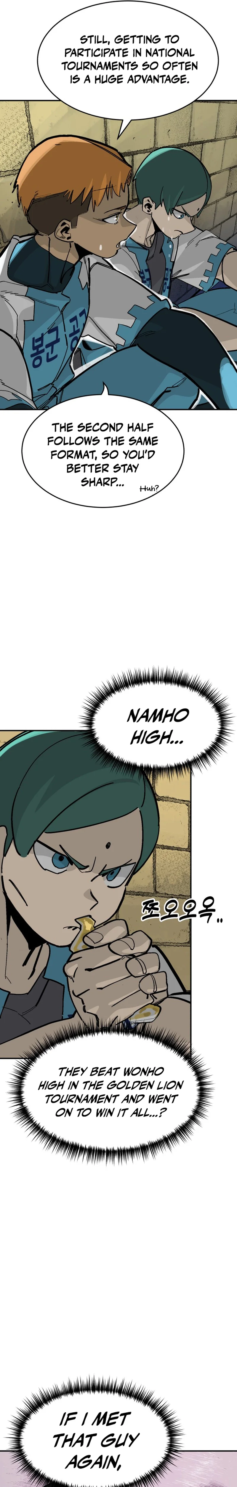 Winning Shot! Chapter 134 – 59. Entering the Second Half Page 21