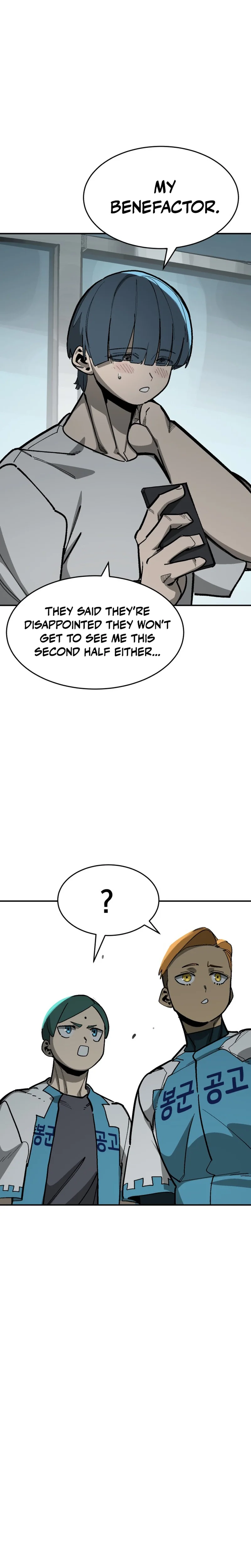 Winning Shot! Chapter 134 – 59. Entering the Second Half Page 25