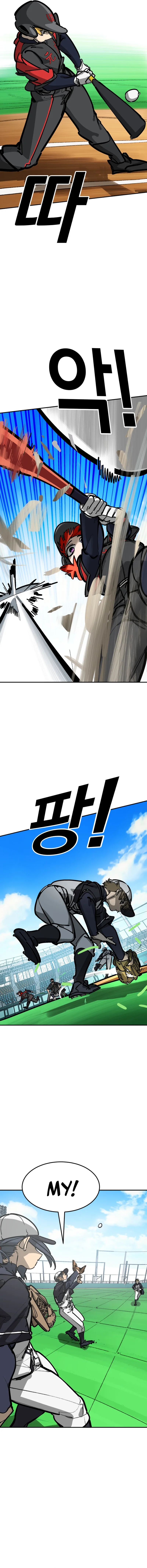 Winning Shot! Chapter 115 – 40. Starting to adapt!? Page 13
