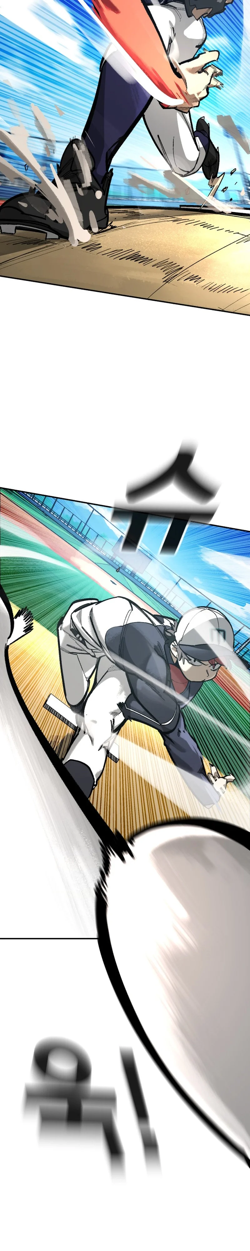 Winning Shot! Chapter 135 – 60. Recovery Page 6