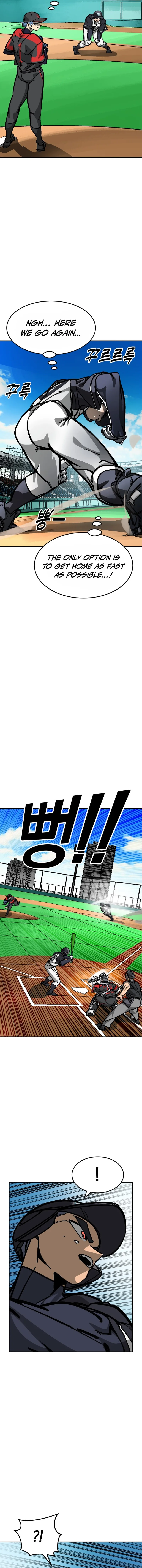 Winning Shot! Chapter 122 – 47. An Ordinary Pitcher Page 19