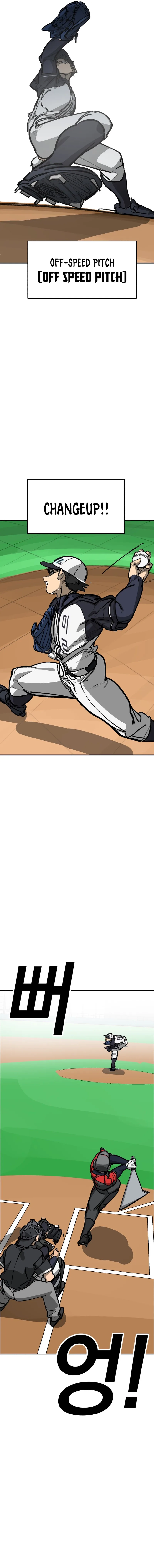 Winning Shot! Chapter 114 - 39. The aesthetics of slowness Page 15