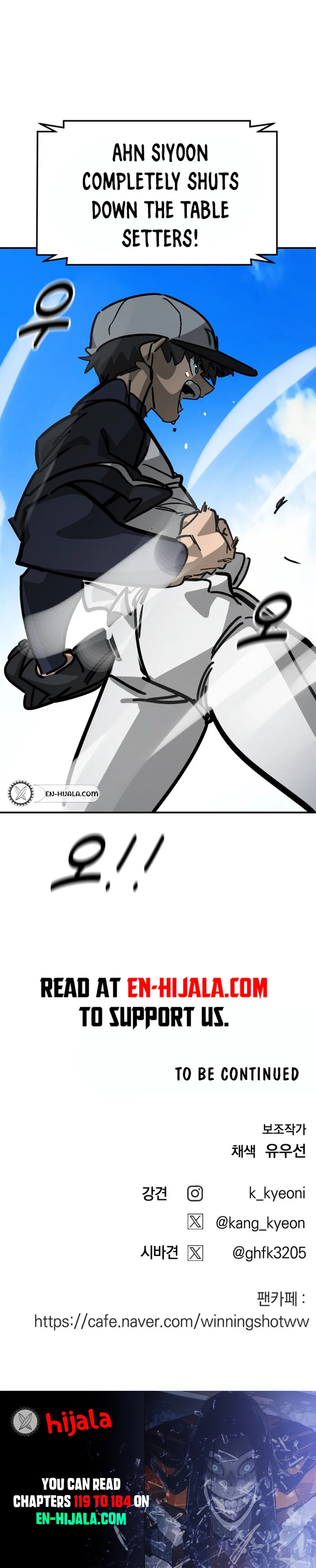 Winning Shot! Chapter 124 – 49. Point of Contrast Page 24