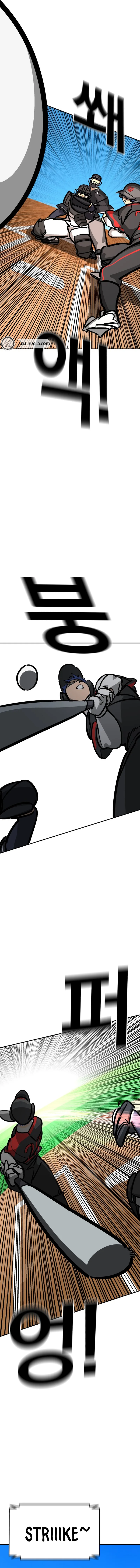 Winning Shot! Chapter 118 – 43. Power Pitcher Page 18