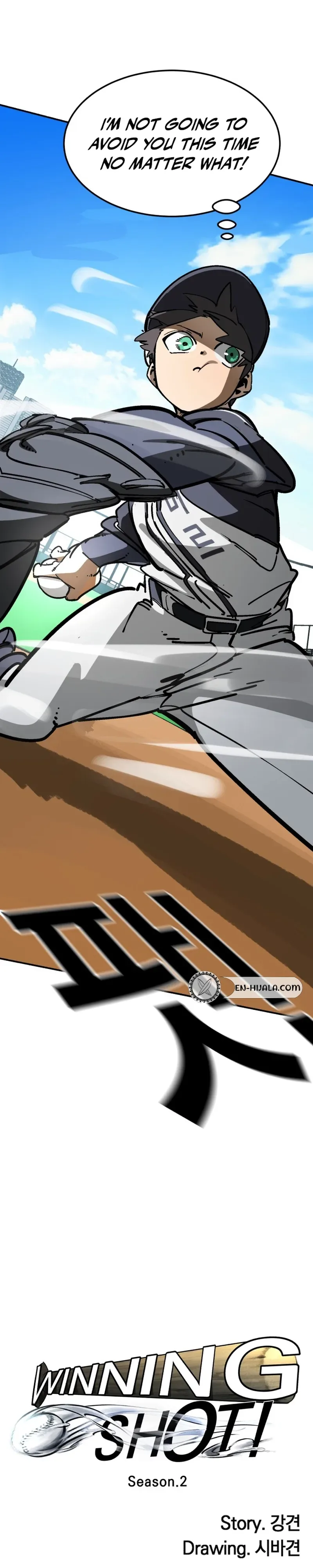 Winning Shot! Chapter 102 - 27. Settling the Score Page 8