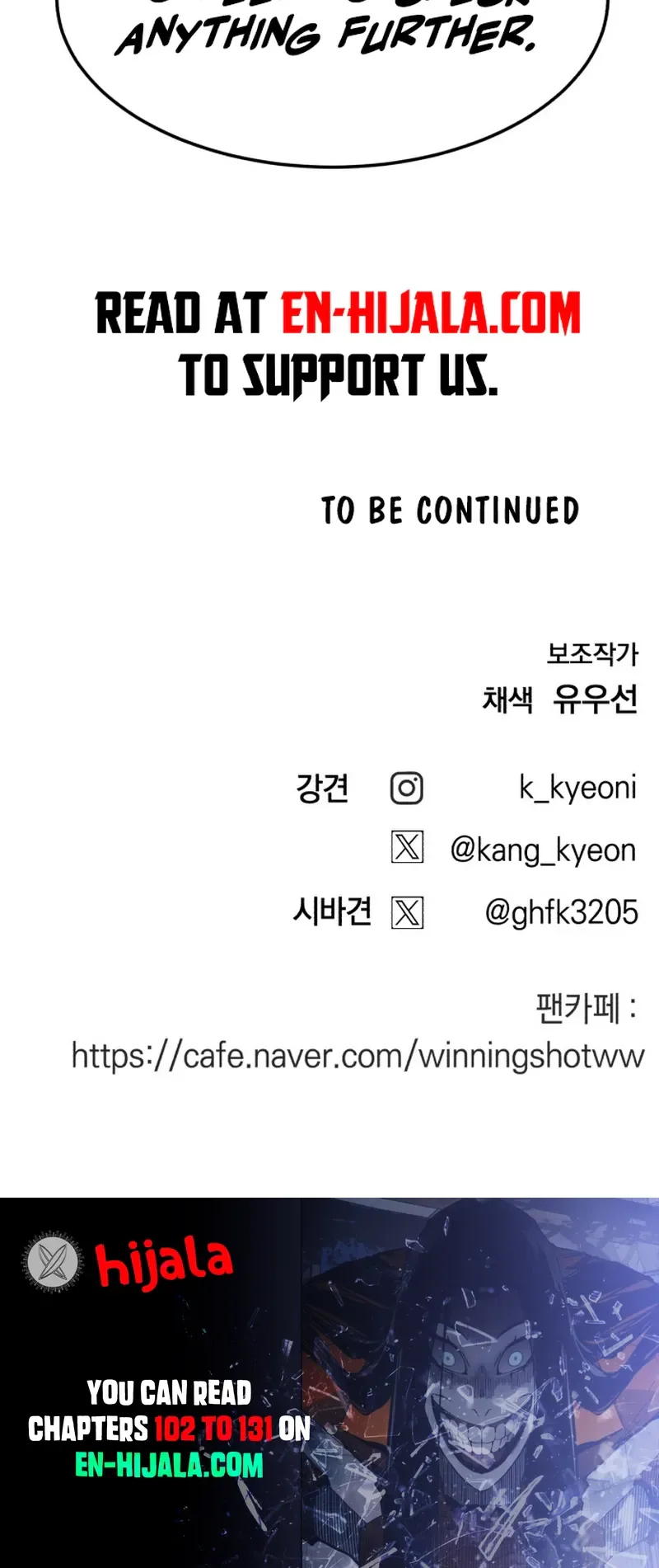 Winning Shot! Chapter 102 - 27. Settling the Score Page 50