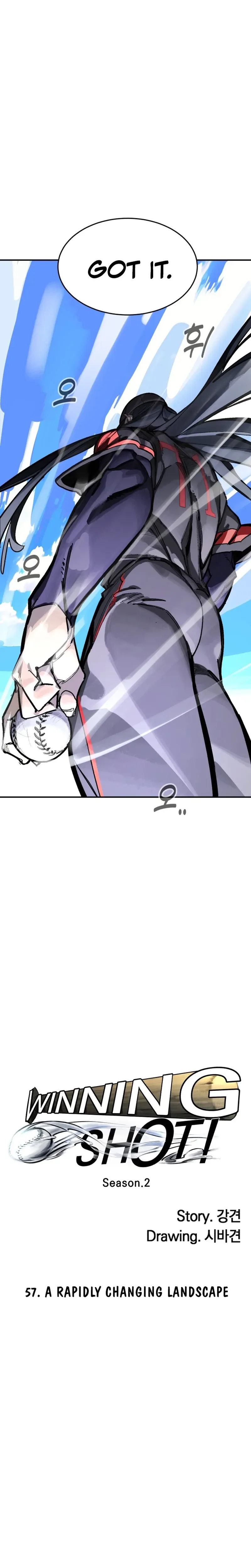 Winning Shot! Chapter 132 – 57. A Rapidly Changing Landscape Page 7