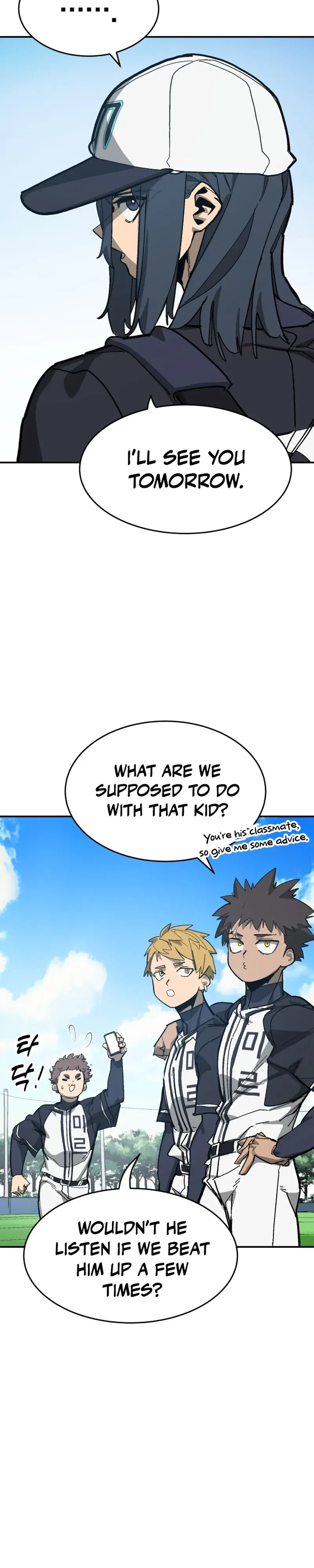 Winning Shot! Chapter 132 – 57. A Rapidly Changing Landscape Page 18
