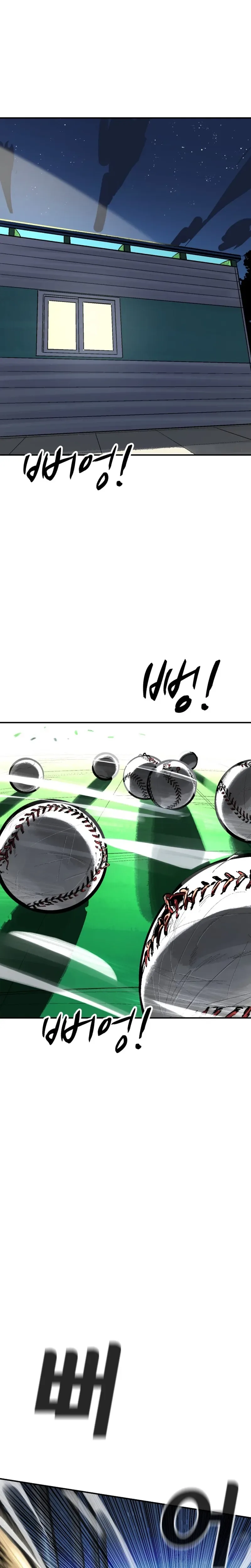 Winning Shot! Chapter 132 – 57. A Rapidly Changing Landscape Page 29