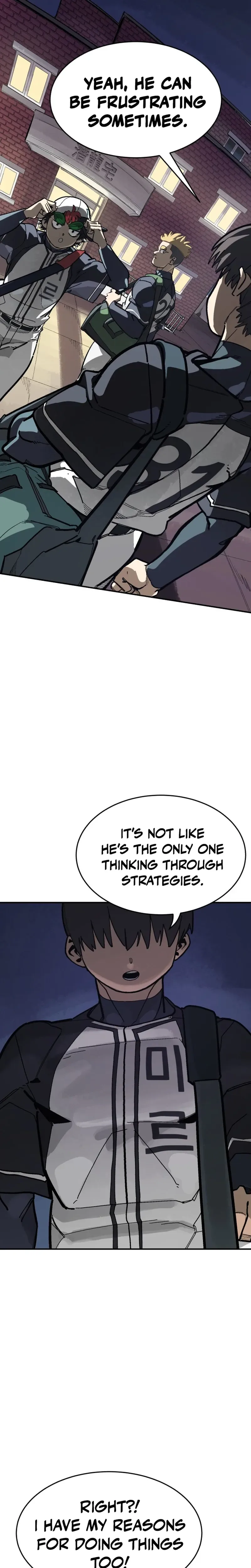 Winning Shot! Chapter 132 – 57. A Rapidly Changing Landscape Page 39