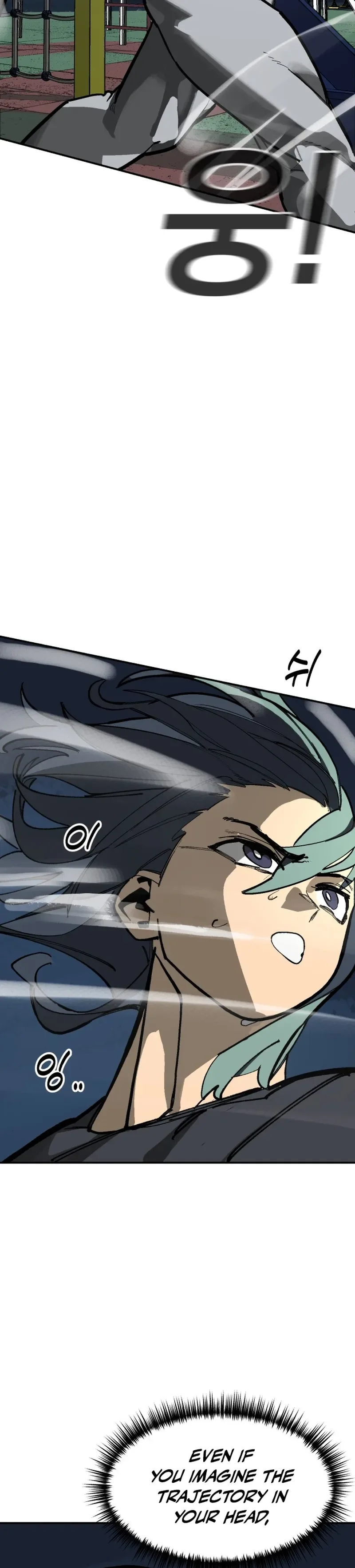 Winning Shot! Chapter 132 – 57. A Rapidly Changing Landscape Page 42