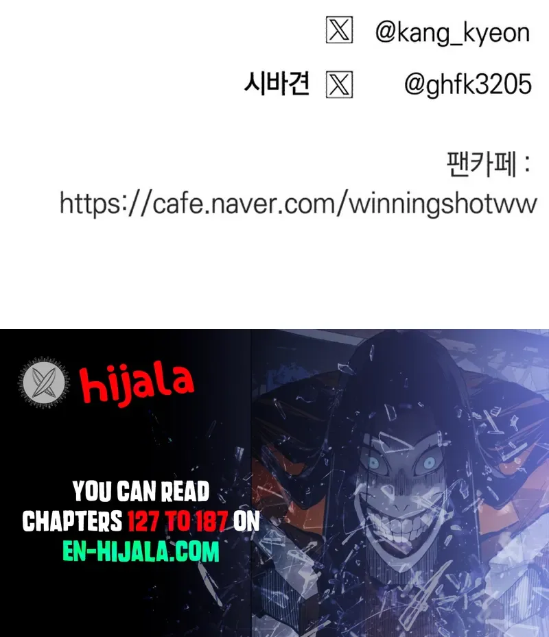 Winning Shot! Chapter 132 – 57. A Rapidly Changing Landscape Page 45