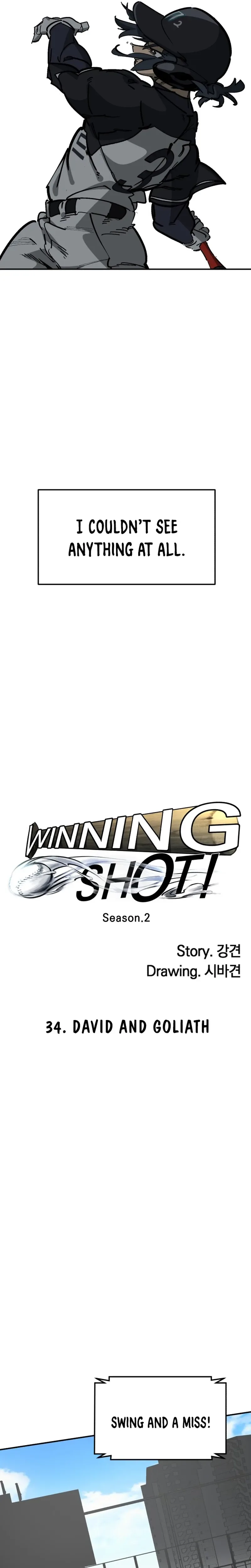 Winning Shot! Chapter 109 Page 7