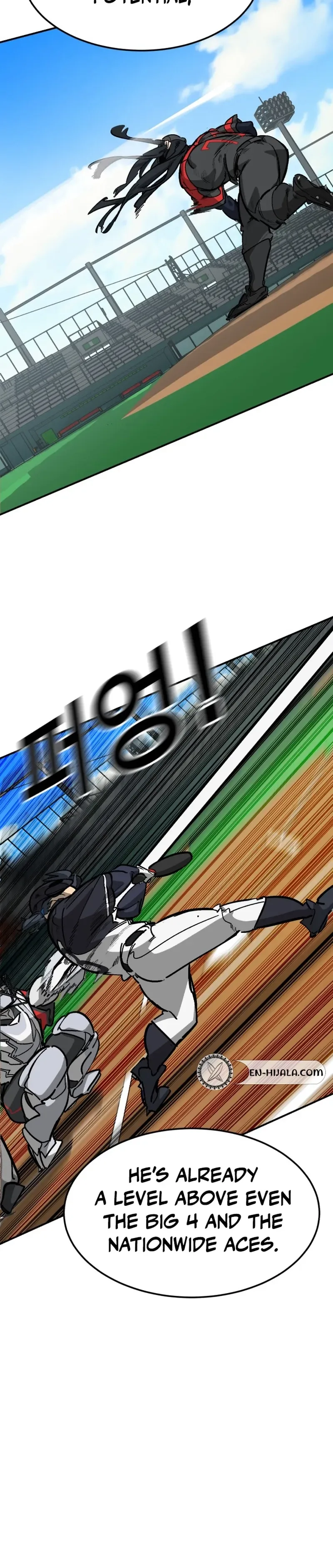 Winning Shot! Chapter 109 Page 16