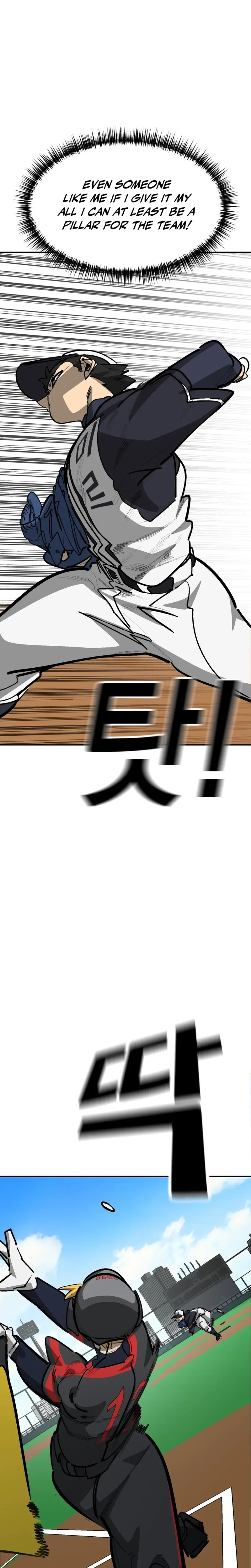 Winning Shot! Chapter 109 Page 29