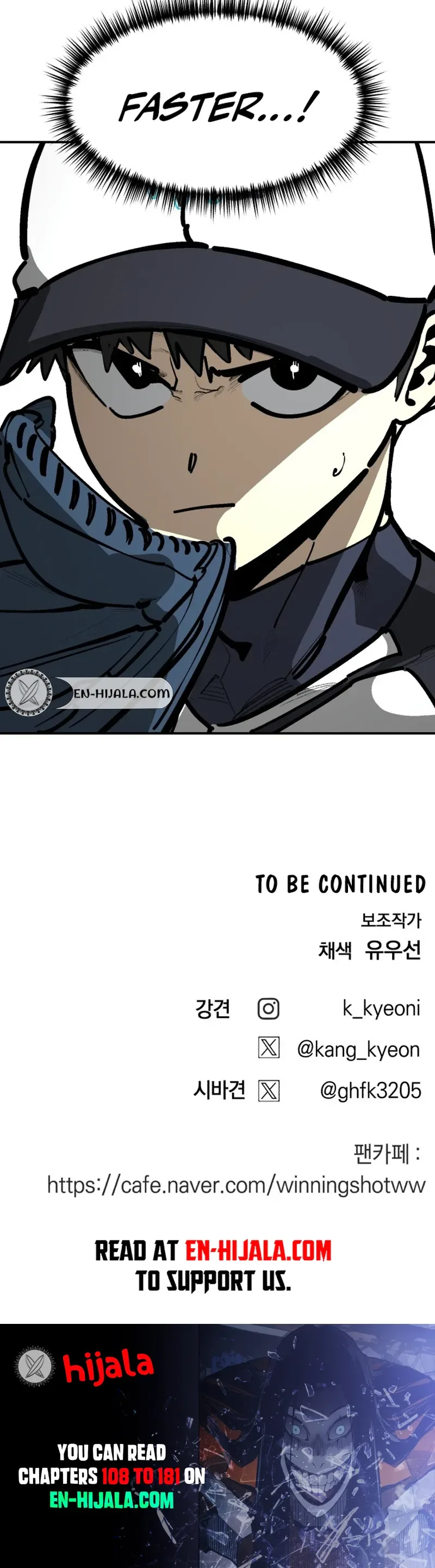 Winning Shot! Chapter 109 Page 40