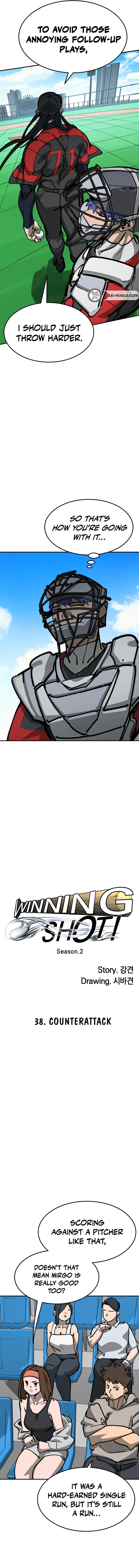 Winning Shot! Chapter 113 Page 11