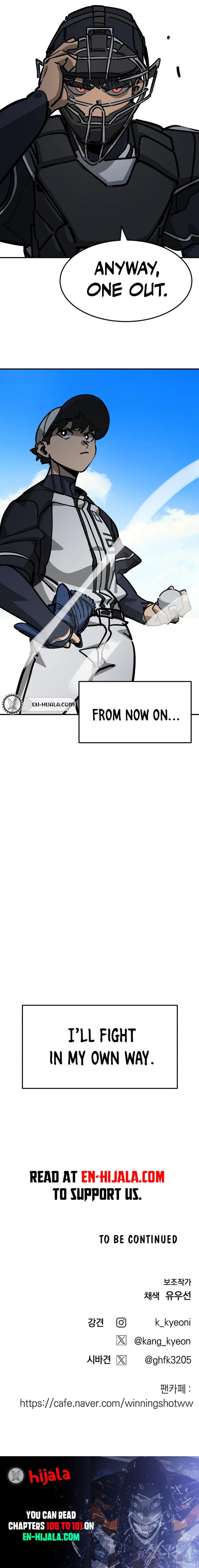 Winning Shot! Chapter 113 Page 23