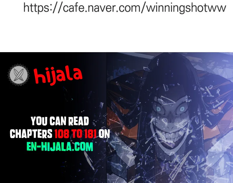Winning Shot! Chapter 112 - 37. Clue Page 19
