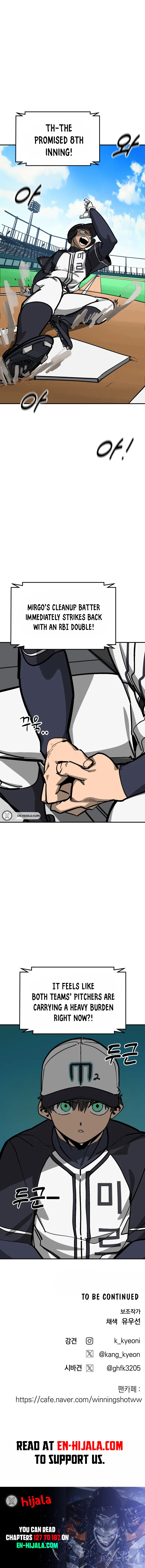 Winning Shot! Chapter 127 - 52. The Promised 8th Inning Page 21