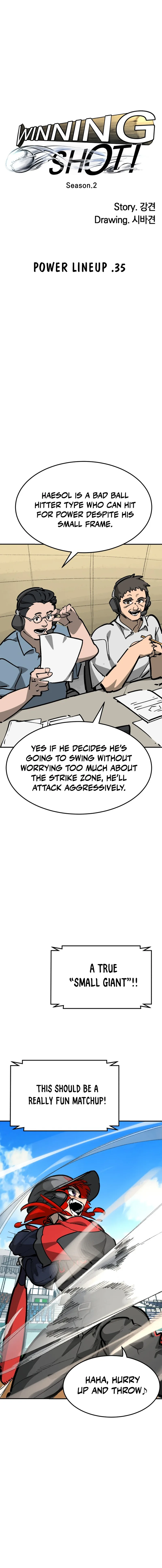 Winning Shot! Chapter 110 Page 5