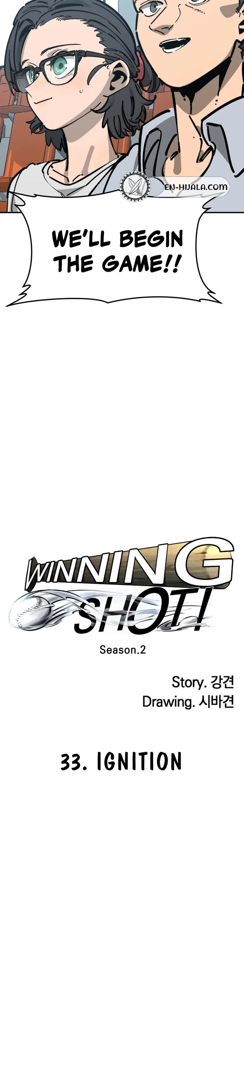 Winning Shot! Chapter 108 – 33. Ignition Page 12