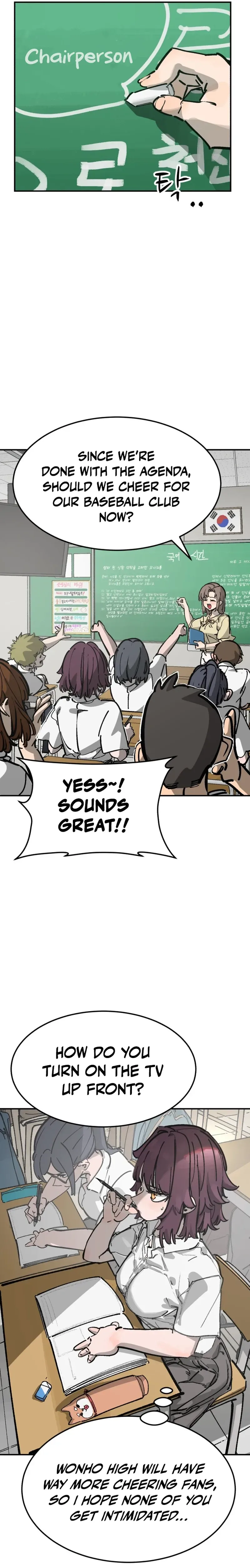Winning Shot! Chapter 108 – 33. Ignition Page 13