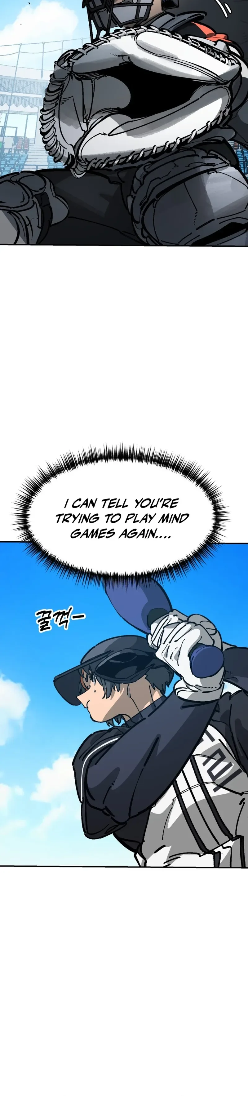 Winning Shot! Chapter 108 – 33. Ignition Page 18