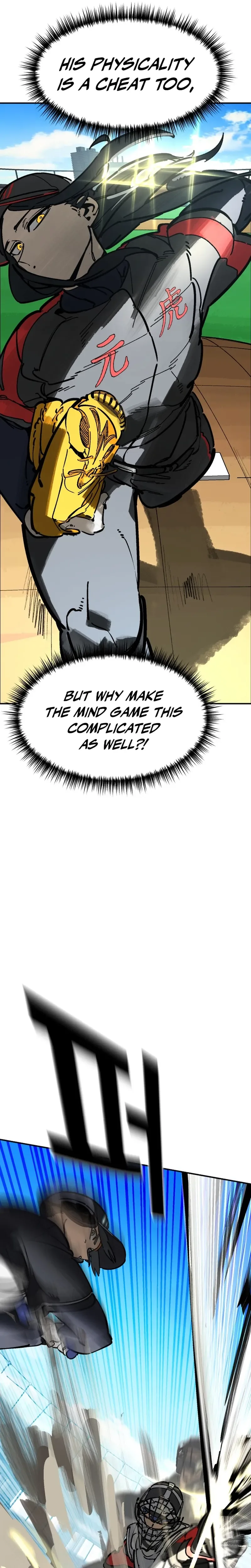 Winning Shot! Chapter 108 – 33. Ignition Page 26