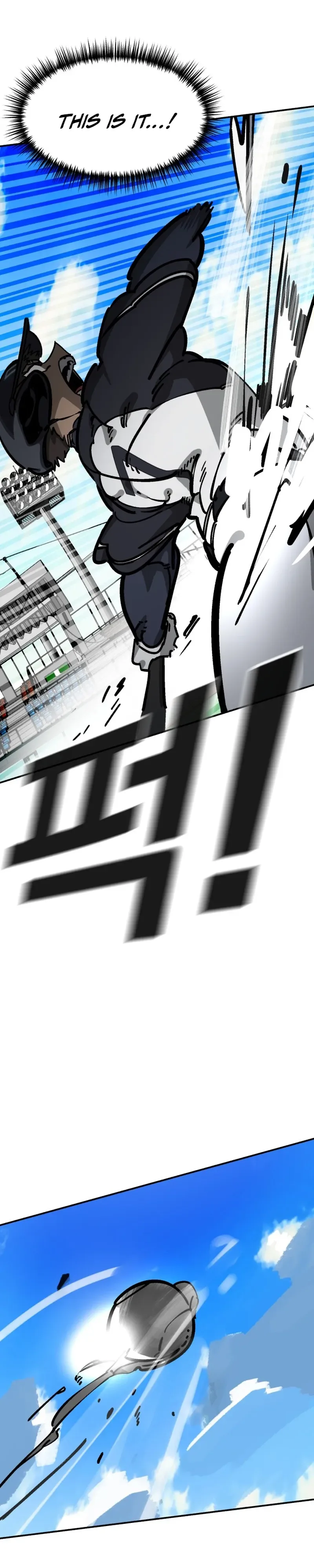 Winning Shot! Chapter 108 – 33. Ignition Page 37