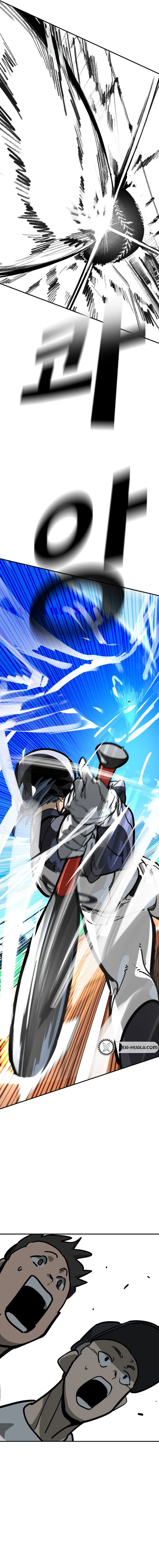 Winning Shot! Chapter 99 – 99 Page 14