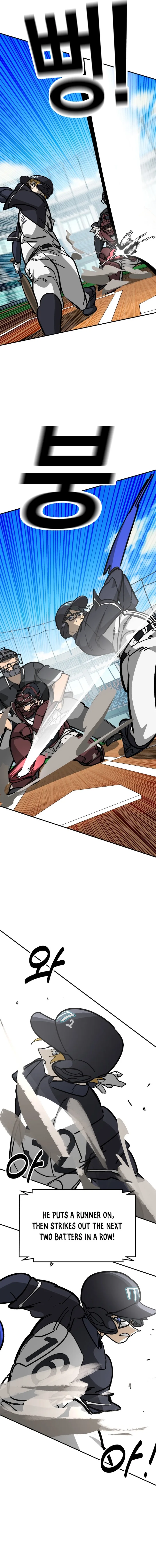 Winning Shot! Chapter 99 – 99 Page 23