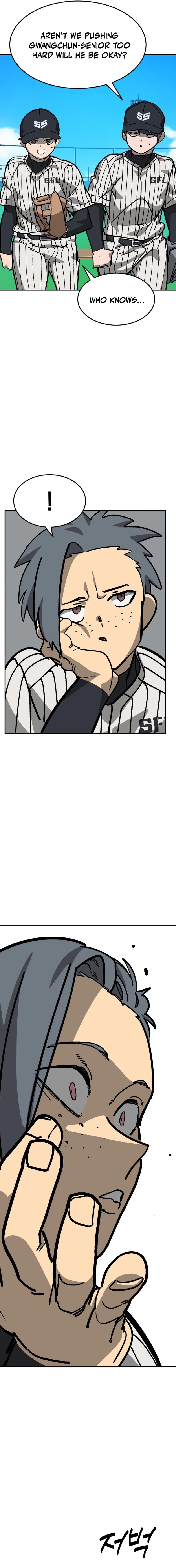 Winning Shot! Chapter 99 – 99 Page 25