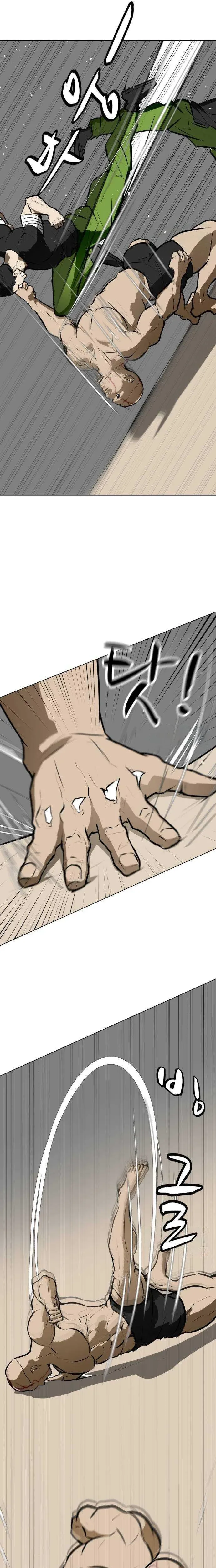 Zombie Fight Chapter 81 - The Ultimate Weapon vs. the Mercenary Corps Page 5