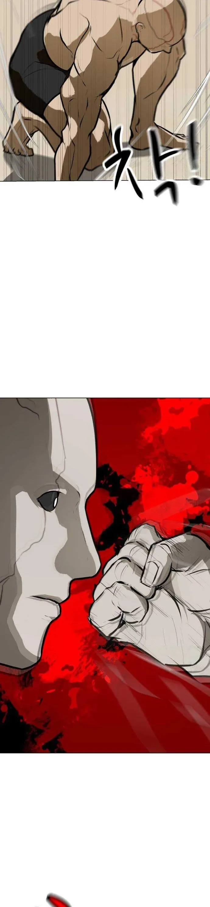 Zombie Fight Chapter 81 - The Ultimate Weapon vs. the Mercenary Corps Page 6