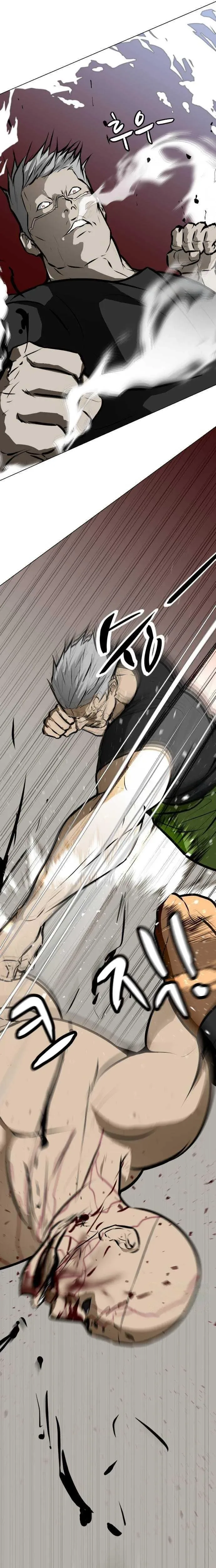 Zombie Fight Chapter 81 - The Ultimate Weapon vs. the Mercenary Corps Page 11